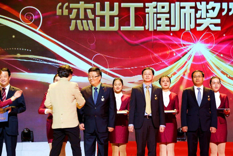 塞班岛线路检测中心药业董事长肖伟获中药行业首枚“杰出工程师奖”