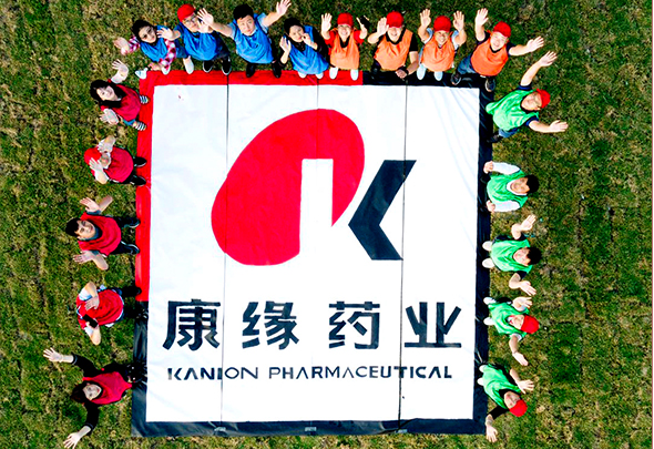 塞班岛线路检测中心药业
