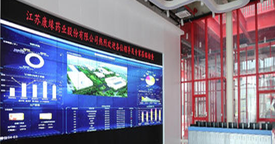 塞班岛线路检测中心药业