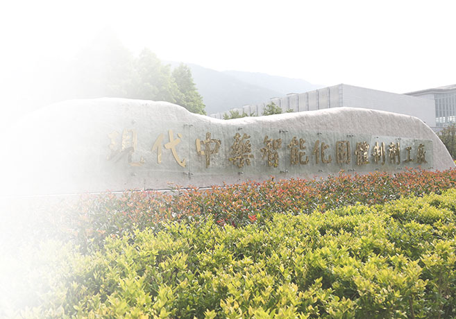 塞班岛线路检测中心药业