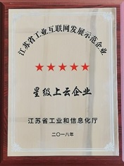 塞班岛线路检测中心药业