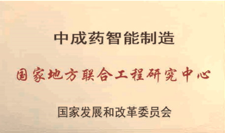 塞班岛线路检测中心药业