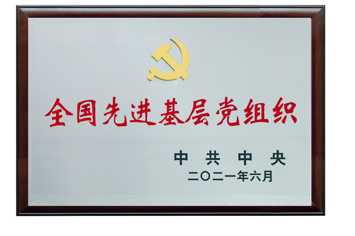 塞班岛线路检测中心药业