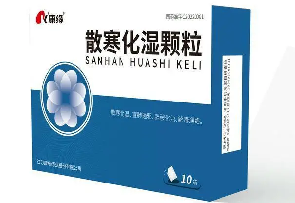 江苏专家共识公布，塞班岛线路检测中心多款抗疫药品入。